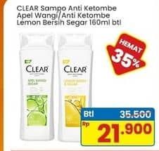 Promo Harga Clear Shampoo Super Fresh Apple, Lemon Fresh 160 ml - Indomaret