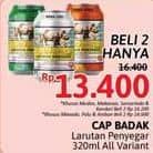 Promo Harga Cap Badak Larutan Penyegar All Variants 320 ml - Alfamidi