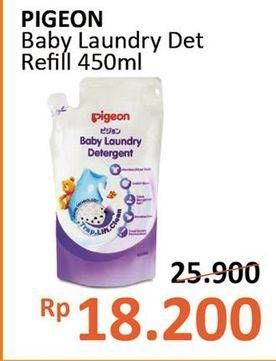 Promo Harga PIGEON Baby Liquid Laundry Detergent 450 ml - Alfamidi