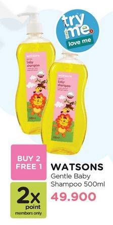 Promo Harga WATSONS Gentle Baby Shampoo 500 ml - Watsons