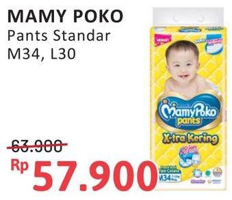 Promo Harga Mamy Poko Pants Xtra Kering L30, M34 30 pcs - Alfamidi