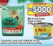 Promo Harga CAT CHOIZE + Tuna Salmon 500 gr - Indomaret