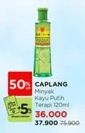 Promo Harga Cap Lang Minyak Kayu Putih 120 ml - Watsons