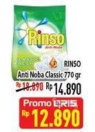 Promo Harga RINSO Anti Noda Deterjen Bubuk Classic 770 gr - Hypermart