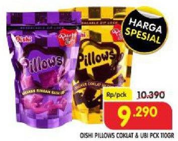 Promo Harga OISHI Pillows Coklat, Ubi 110 gr - Superindo