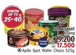Promo Harga ASIA APILO Wafer Stick Chocolate Spot 525 gr - LotteMart