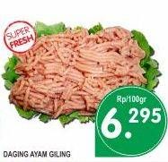 Promo Harga Daging Giling Ayam per 100 gr - Superindo