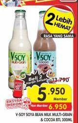 Promo Harga V-soy Soya Bean Milk Cocoa, Multi Grain 300 ml - Superindo