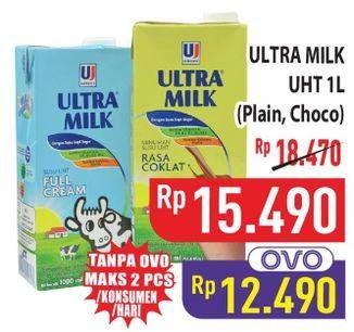 Promo Harga Ultra Milk Susu UHT Full Cream, Coklat 1000 ml - Hypermart