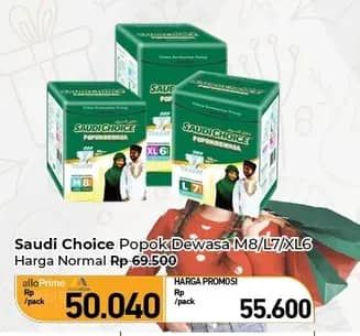 Promo Harga Saudi Choice Adult Diapers L7, M8, XL6 6 pcs - Carrefour