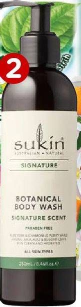 Promo Harga SUKIN Signature Botanical Body Wash Signature Scent 500 ml - Watsons