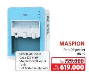 Promo Harga Maspion MD-19 | Dispenser  - Lotte Grosir