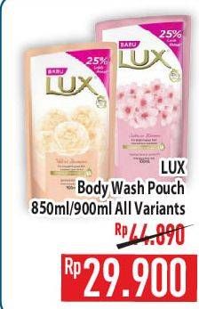 Promo Harga LUX Body Wash All Variants 900 ml - Hypermart