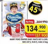 Promo Harga Mamy Poko Pants Royal Soft L52, XL46 46 pcs - Superindo