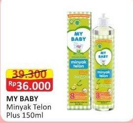 Promo Harga MY BABY Minyak Telon Plus 150 ml - Alfamart