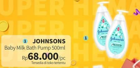 Promo Harga Johnsons Baby Milk Bath Milk + Rice 500 ml - Guardian