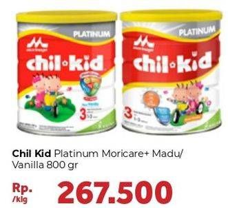 Promo Harga MORINAGA Chil Kid Platinum Madu, Vanila 800 gr - Carrefour