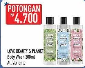 Promo Harga LOVE BEAUTY AND PLANET Body Wash All Variants 200 ml - Hypermart