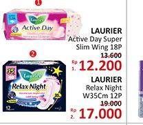 Promo Harga Laurier Relax Night 35cm 12 pcs - Alfamidi