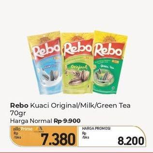 Promo Harga Rebo Kuaci Bunga Matahari Original, Milk, Green Tea 70 gr - Carrefour