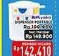 Promo Harga Miyako Dispenser  - Hypermart