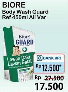 Promo Harga BIORE Guard Body Foam All Variants 450 ml - Alfamart