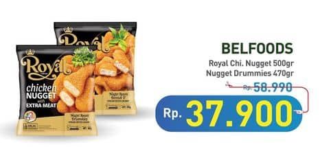 Promo Harga Belfoods Royal Nugget Chicken Nugget S, Chicken Nugget Drummies 500 gr - Hypermart