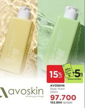 Promo Harga Avoskin Deep Body Cleanser My Serendipity No. 0, No. 1 200 ml - Watsons