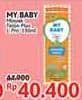 Promo Harga My Baby Minyak Telon Plus Eucaliptus 145 ml - Alfamidi