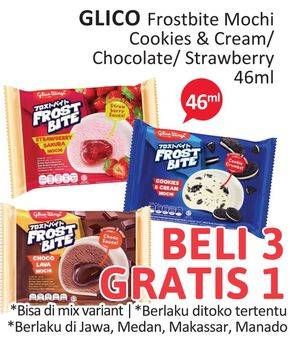 Promo Harga GLICO Frostbite Mochi Cookies Cream, Choco Lava, Strawberry Sakura 46 ml - Alfamidi