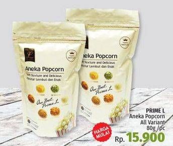 Promo Harga PRIME L Popcorn All Variants  - LotteMart