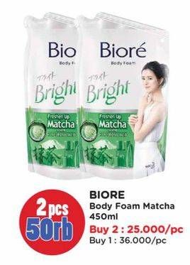 Promo Harga Biore Body Foam Bright Freshen Up Matcha Scent 450 ml - Watsons