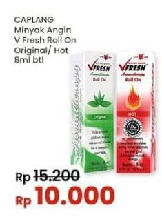 Promo Harga Cap Lang VFresh Aromatherapy Original, Hot 8 ml - Indomaret