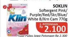 SO KLIN Softergent Pink/Purple/Red/Sakura/Blue/White & Bright/ Korean Camellia 770g