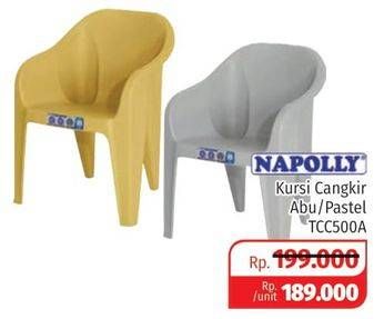 Promo Harga NAPOLLY Kursi Cangkir TCC500A Abu, Pastel  - Lotte Grosir