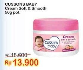 Promo Harga CUSSONS BABY Cream Soft Smooth 50 gr - Indomaret