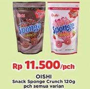 Promo Harga OISHI Sponge Crunch All Variants 120 gr - Indomaret