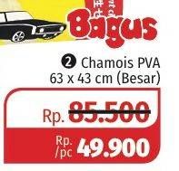 Promo Harga BAGUS Chamois 63x43cm  - Lotte Grosir