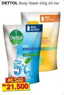 Promo Harga Dettol Body Wash All Variants 410 ml - Alfamart