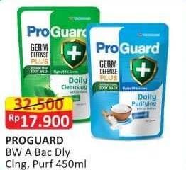 Promo Harga PROGUARD Body Wash Daily Cleansing, Daily Purifying 450 ml - Alfamart