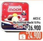 Promo Harga AICE Mochi Assorted 10 pcs - Hypermart