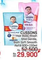 Promo Harga Cussons Baby Hair & Body Wash Mild Gentle 600 ml - LotteMart