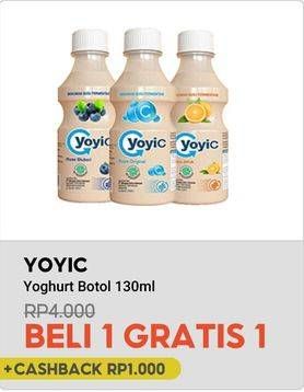 Promo Harga Yoyic Probiotic Fermented Milk Drink 130 ml - Indomaret