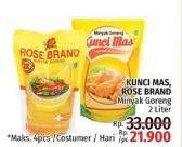Promo Harga KUNCI MAS/ROSE BRAND Minyak Goreng 2Ltr  - LotteMart