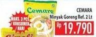 Promo Harga CEMARA Minyak Goreng 2 ltr - Hypermart