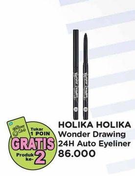 Promo Harga Holika Holika Wonder Drawing 24hr Auto Eyeliner 1 pcs - Watsons
