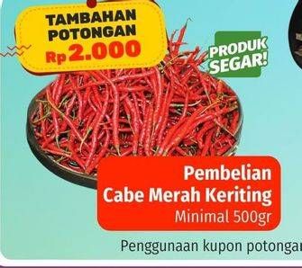 Promo Harga Cabe Merah Keriting per 100 gr - Lotte Grosir