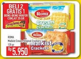 Promo Harga ROMA Malkist Cream Crackers, Crackers 135 gr - Hypermart