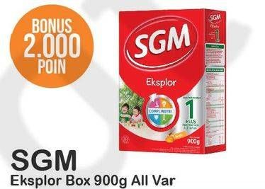 Promo Harga SGM Eksplor 1+ Susu Pertumbuhan All Variants 900 gr - Alfamart