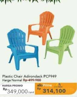 Promo Harga Plastic Chair Adirondack PCF949  - Carrefour